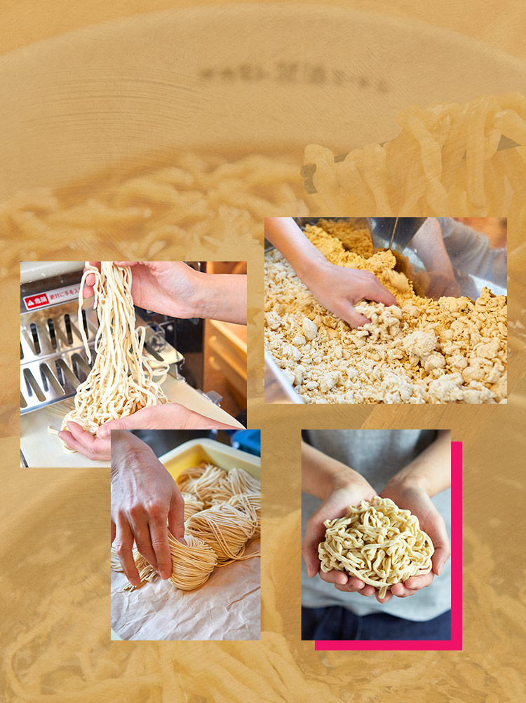 麺作り