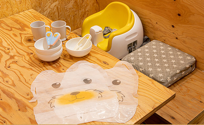 お子様用アメニティ